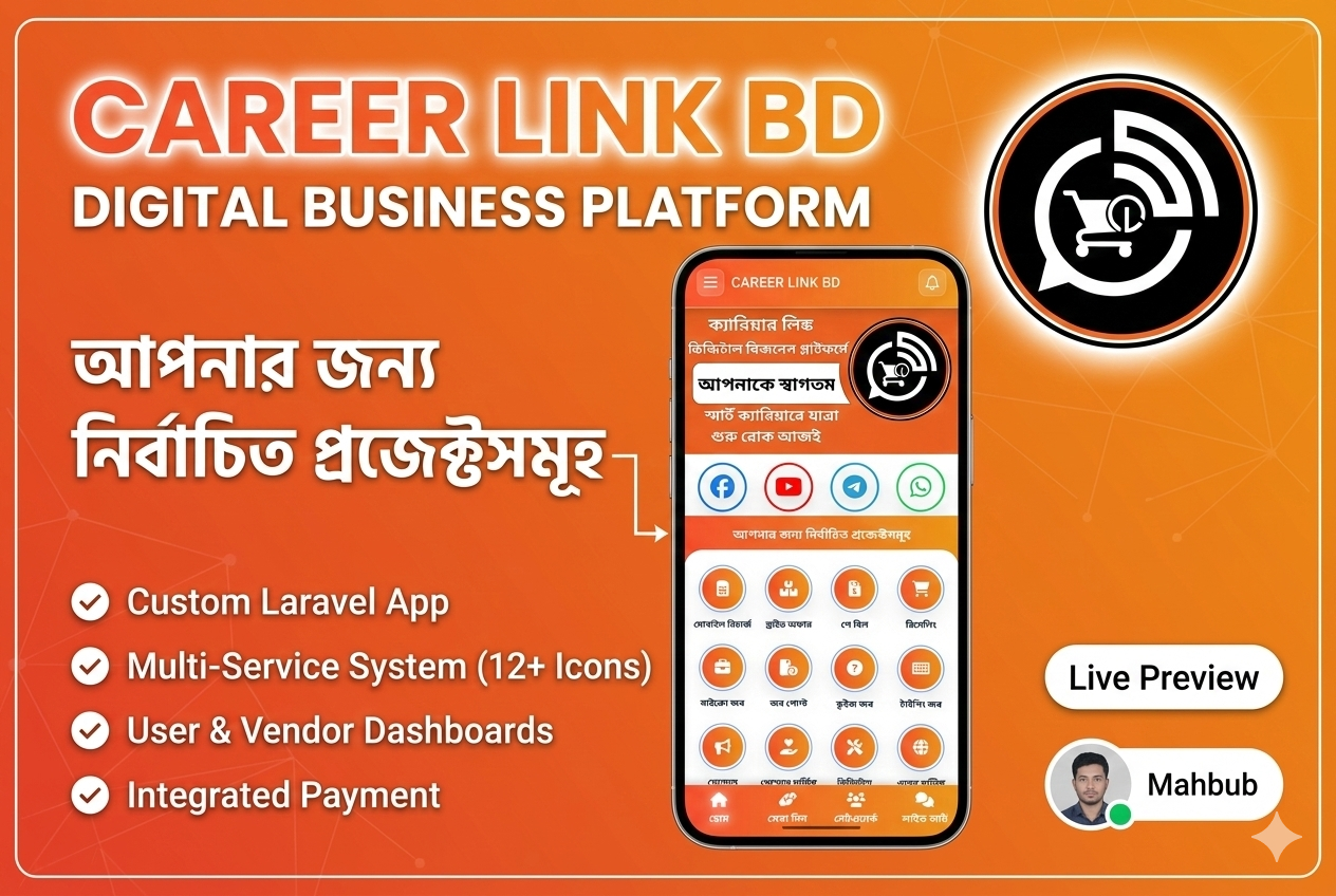 CareerLink BD Project by Developer Mahbub